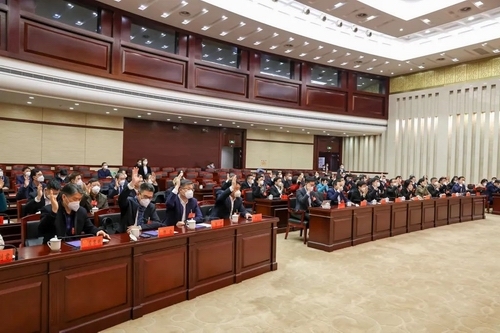 微信图片_20230109170631.jpg